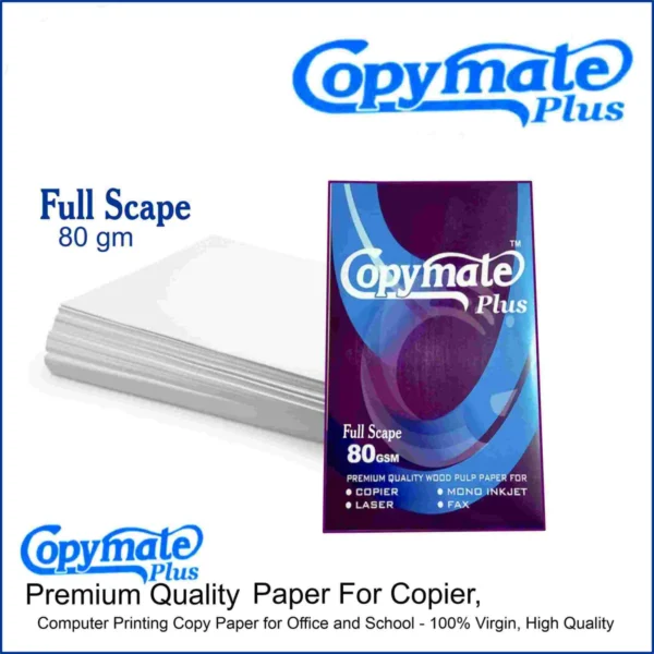 Copymate Paper Ream Size 70gsm & 80gsm - Image 2